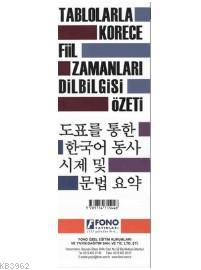 Tablolarla Korece Fiil Zamanları Dilbilgisi Özeti - Kolektif | Yeni ve