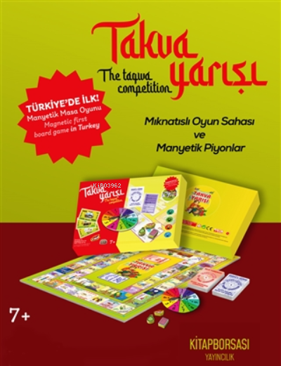 Takva Yarışı - The Taqwa Competition (türkçe - İngilizce) - Kolektif 