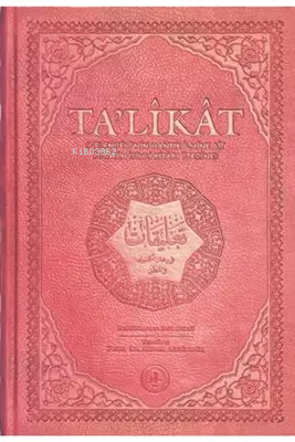 Talikat - Ahmed Akgündüz | Yeni ve İkinci El Ucuz Kitabın Adresi