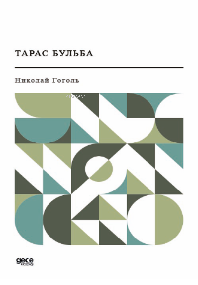 Тарас Бульба;Taras Bulba (Rusça) - Nikolay Vasiliyeviç Gogol | Yeni ve
