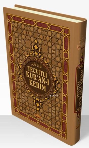 Kur'an-ı Kerim (Rahle Boy Tecvitli) - - | Yeni ve İkinci El Ucuz Kitab