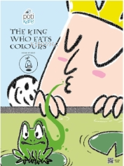 The King Who Eats Colours - Zeynep Olgun Pamuk | Yeni ve İkinci El Ucu