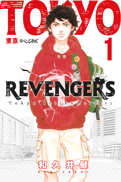 Tokyo Revengers 1 - Ken Vakui | Yeni ve İkinci El Ucuz Kitabın Adresi