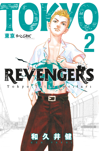 Tokyo Revengers 2 - Ken Vakui | Yeni ve İkinci El Ucuz Kitabın Adresi