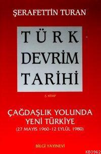 Türk Devrim Tarihi 5. Kitap - Şerafettin Turan | Yeni ve İkinci El Ucu