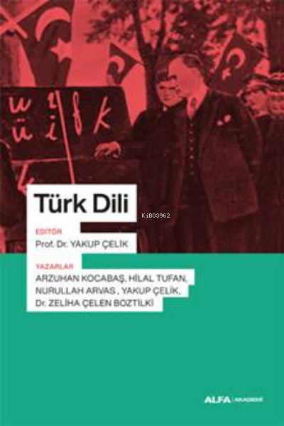Türk Dili - Yakup Çelik | Yeni ve İkinci El Ucuz Kitabın Adresi