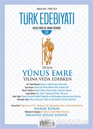 Türk Edebiyatı Dergisi Sayı: 578 Aralık 2021 - Kolektif | Yeni ve İkin