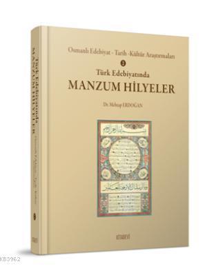 Türk Edebiyatında Manzum Hilyeler (Ciltli) - Mehtap Erdoğan | Yeni ve 