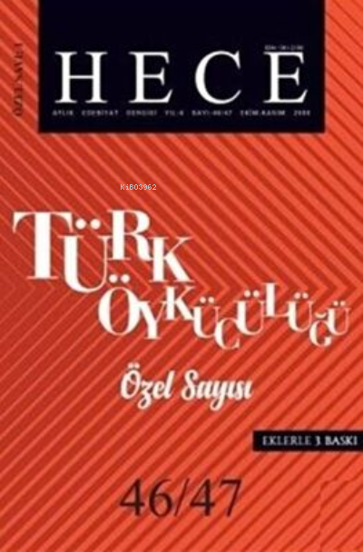 Türk Öykücülüğü Özel Sayısı (3.Baskı) - Kolektif | Yeni ve İkinci El U