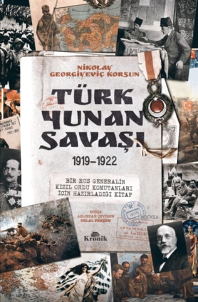Türk-yunan Savaşı - Nikolay Georgiyeviç Korsun | Yeni ve İkinci El Ucu