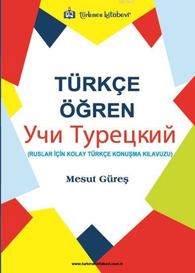 Türkçe Öğren - Mesut Güreş | Yeni ve İkinci El Ucuz Kitabın Adresi