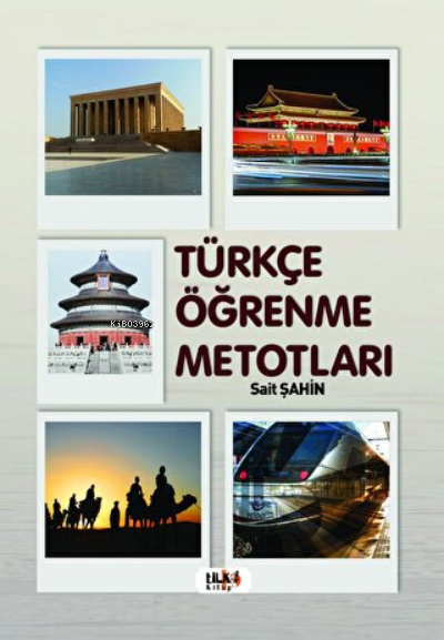 Türkçe Öğrenme Metotları - Mehmet Sait Şahinalp | Yeni ve İkinci El Uc