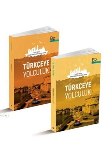 Türkçeye Yolculuk - İbrahim Gültekin | Yeni ve İkinci El Ucuz Kitabın 