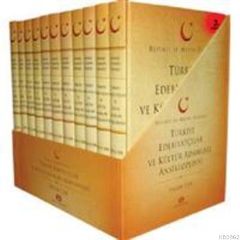 Türkiye Edebiyatçılar ve Kültür Adamları Ansiklopedisi 11 Cilt - İhsan
