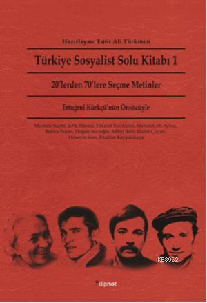 Türkiye Sosyalist Solu Kitabı 1 - Emir Ali Türkmen | Yeni ve İkinci El