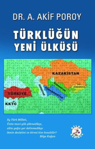 Türklüğün Yeni Ülküsü - A. Akif Poroy | Yeni ve İkinci El Ucuz Kitabın