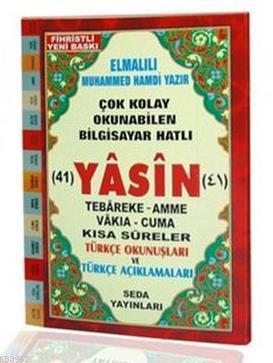 Yasin Tebareke Amme Türkçe Okunuş ve Meali (Çanta Boy, Kod: 45) - Elma