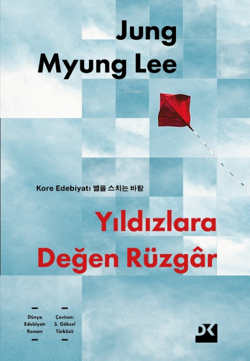 Yıldızlara Değen Rüzgar - Jung Myung Lee | Yeni ve İkinci El Ucuz Kita