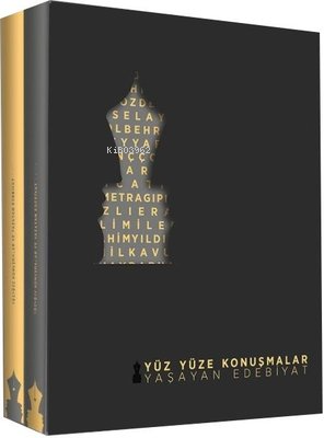 Yüz Yüze Konuşmalar Yaşayan Edebiyat (2 Cilt Takım) - Cafer Vayni | Ye