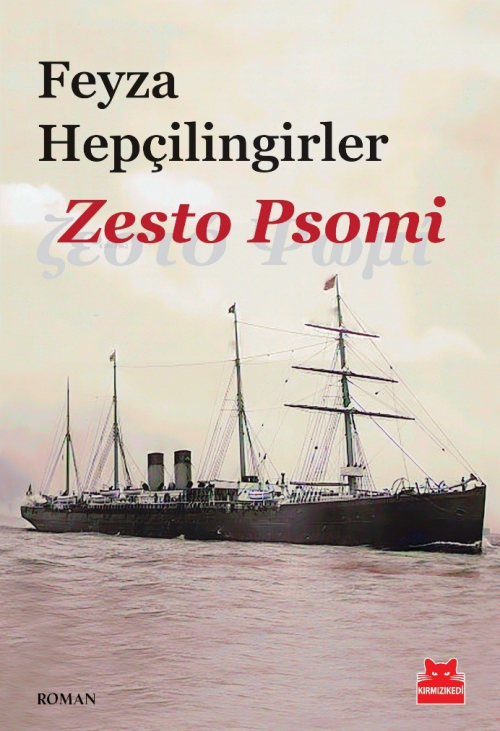 Zesto Psomi - Feyza Hepçilingirler | Yeni ve İkinci El Ucuz Kitabın Ad