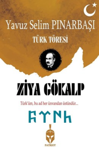 Türk Töresi - Ziya Gökalp | Yeni ve İkinci El Ucuz Kitabın Adresi